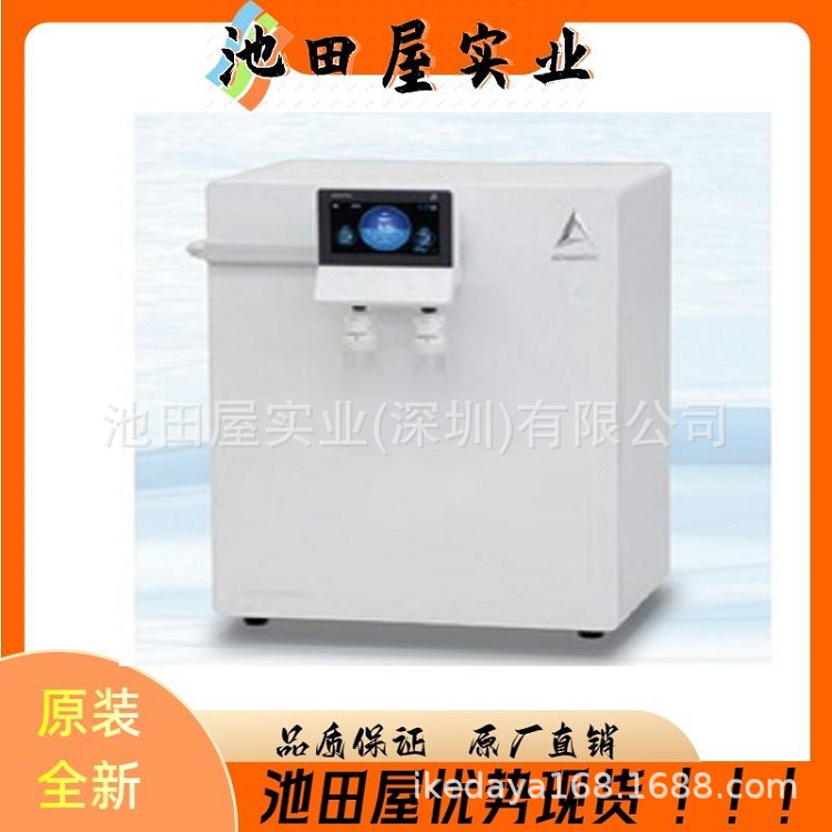 池田屋库存 ADVANTEC东洋 小型滤筒过滤器 TCS-045-T1FE