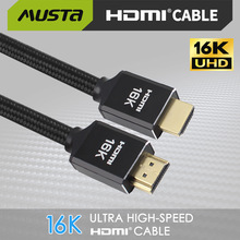 工厂hdmi2.2电视机顶盒线投影仪16k视频线兼容hdmi2.1高清连接线