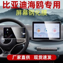 �ȁ��Ϻ��t����䓻�Ĥ�п��@ʾ��Ļ���o�NĤ����b�����܇��Ʒ