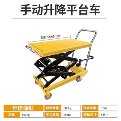 Hanli manual hydraulic lift – Avtomobil fırlanan platformaları - 500-kg-15m-tabletop-905500-split-pump