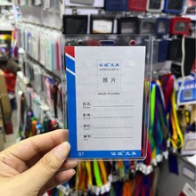 B7�Ӻ�͸��Ӳ�z����Ʒչ���C���׌W�������C�ؿ����������C����