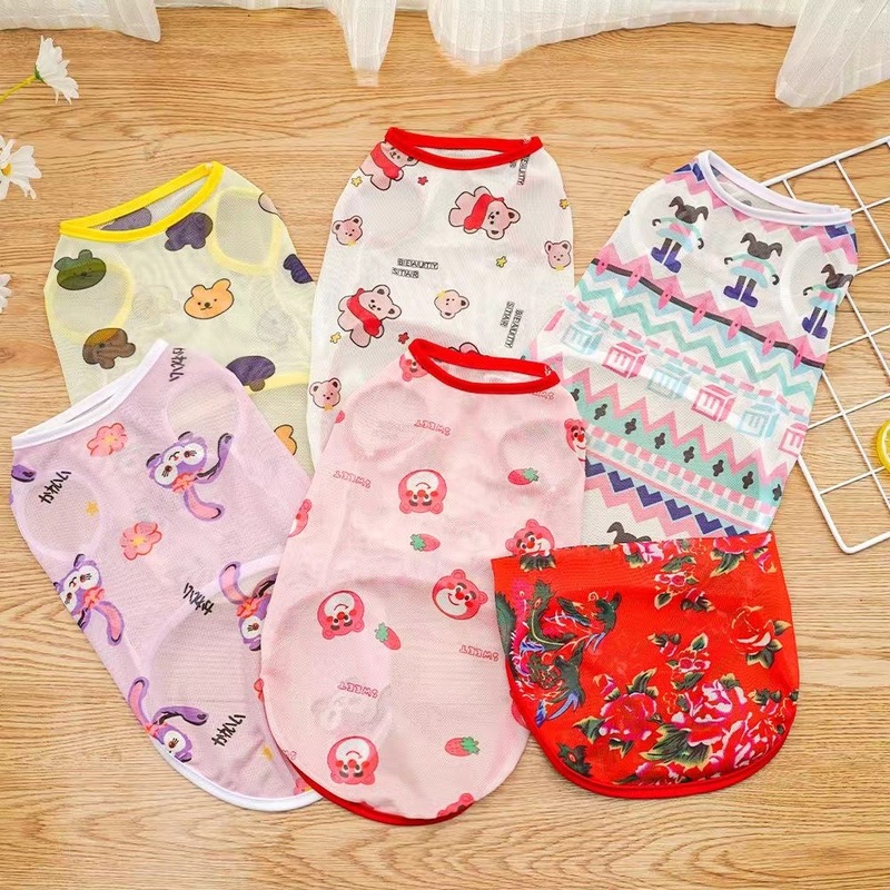 大狗宠物衣服背心用品狗狗猫咪夏季透气弹力网眼泰迪比熊法斗柯基|undefined