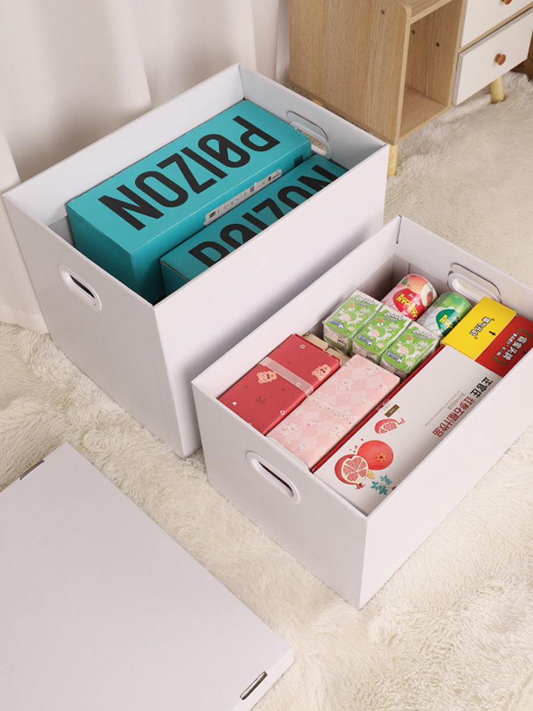 Caja de regalo blanca pura Caja vacía Caja de regalo de cumpleaños Caja de regalo sorpresa Caja de cartón Caja de regalo