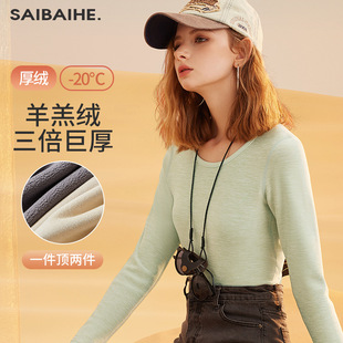 2023���¿ů����Ů�ӽq�Ӻ񶬼��½q�l���׾o��������ѝ���b