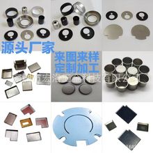 SҼӹNϾܛ_  Nߴ缰Π_ӹ