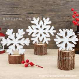 跨境新款木质白色圣诞节雪花木质摆件可爱卡通桌面摆件