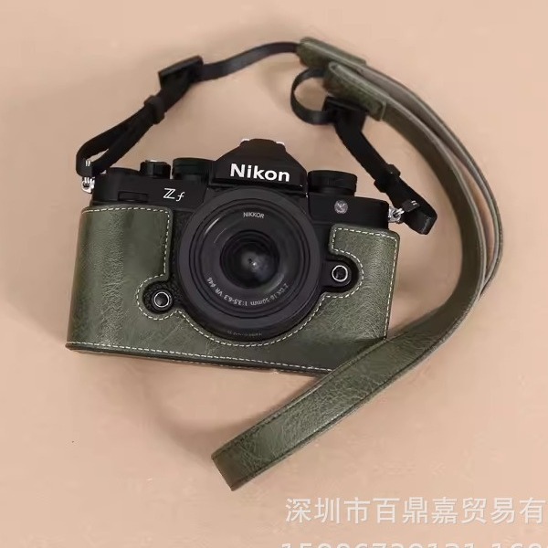 니콘 ZF 가죽 케이스 베이스 ZF 마이크로 단일 카메라 가방 휴대용 복고풍 보호 케이스 단일 어깨 사진 가방