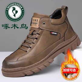 啄木鸟真皮软底靴男士休闲工作靴Trbottomyy百搭英式短靴男士天鹅