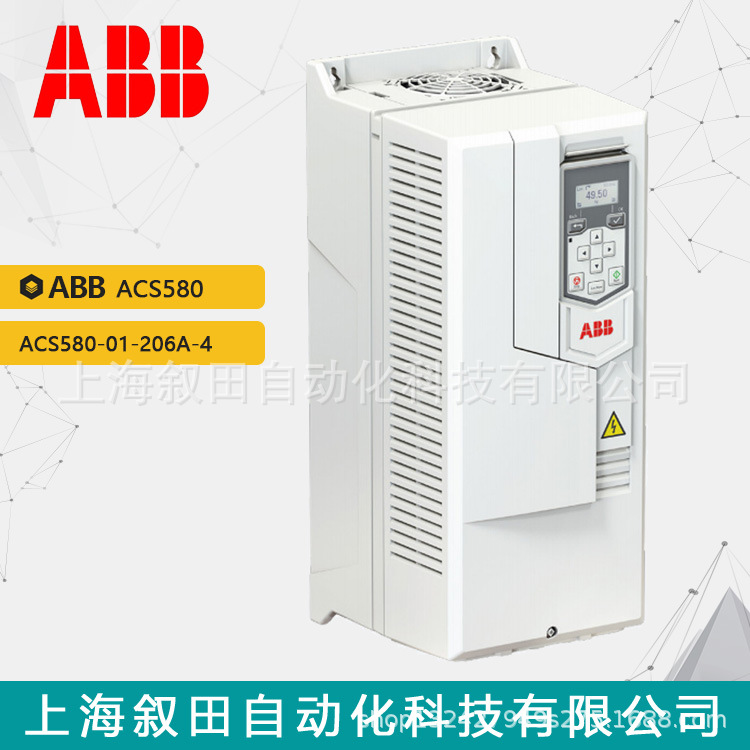 ABB变频器通用三相 ACS580-01-206A-4 110KW电机 水泵变频器现货