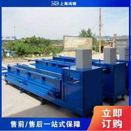 金属成型设备;木工机械;路面机械