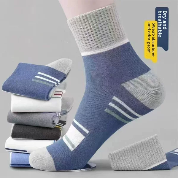 Zhuji Socks Men's Mid-Calf Socks Four Seasons Anti-Odor Breathable Color-Block Striped Casual Cotton Socks Classic Business Socks Wholesale