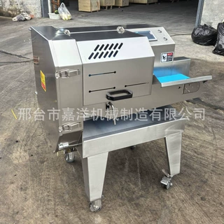 切菜机商用多功能食堂专用切丁神器大型电动切段土豆切块片切丝机