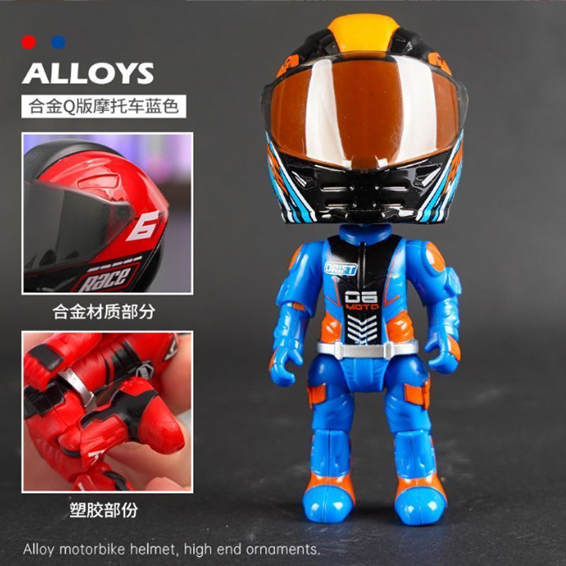 Simulación de motociclista aleación de deformación muñeca casco muñeca hecha a mano adornos de escritorio modelo de regalo para niños hombre