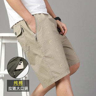 һ�����l������ ��ʿ���ɴ�a���eѝ�ļ����bѝɳ��ѝ��ѝ578-P26