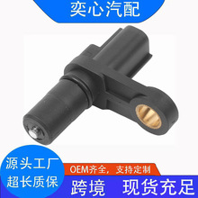 �羳���� �����ڷ��� ������ �ٶȴ�����89413-24010 89413-08020