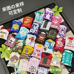 源メーカー御守観光地区周辺福袋空袋アニメ国風香嚢錦嚢創意ペンダント香包カスタマイズ