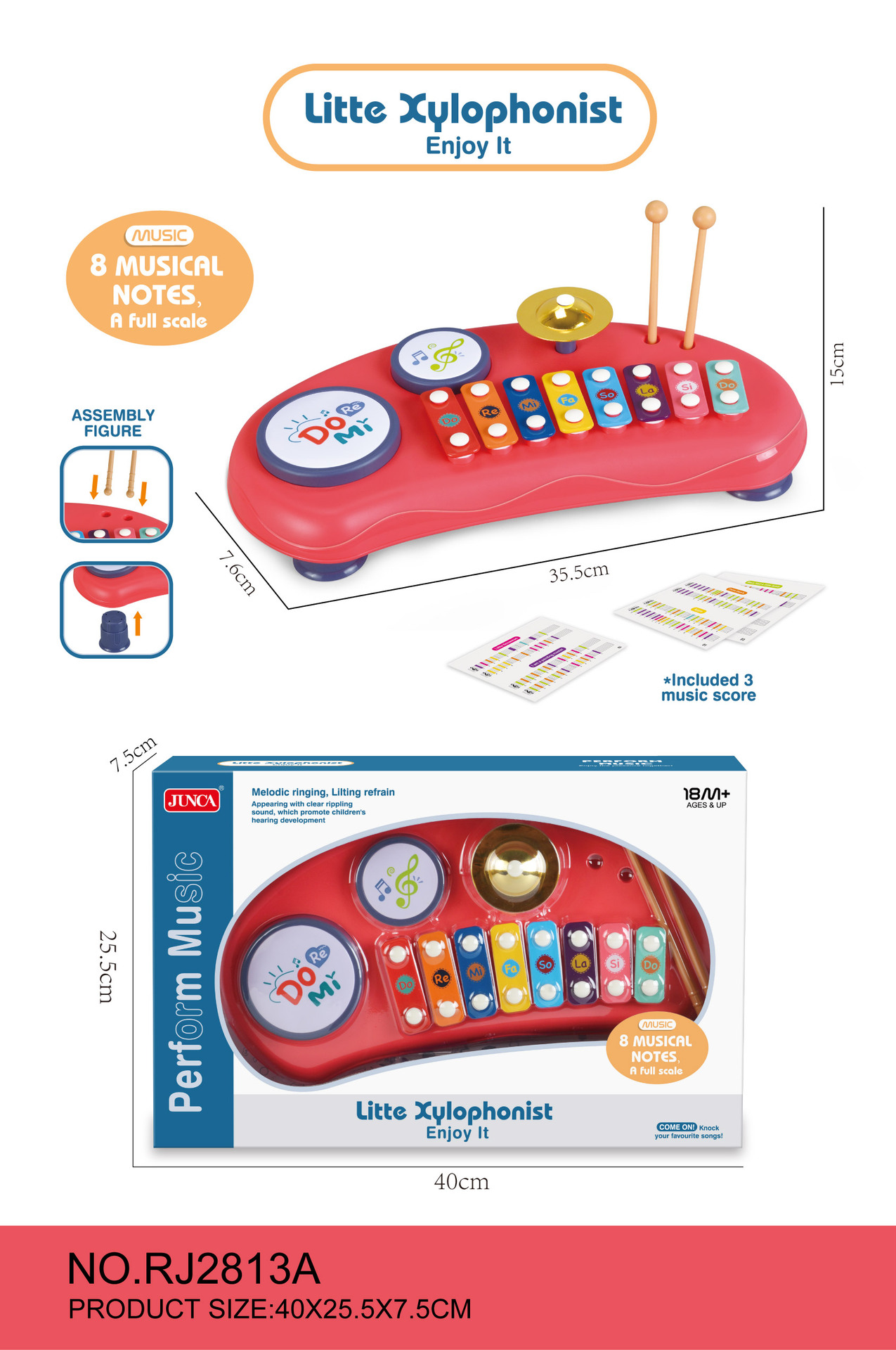 英文）敲琴开窗盒RJ2813A