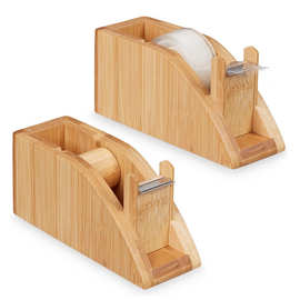 竹制胶带分配器底座家用胶带可旋转切割器透明胶带架底座定制logo