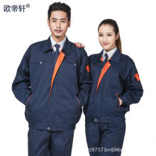 春秋长袖中国电信工作服套装男女双层电信工装LOGO工程服批发