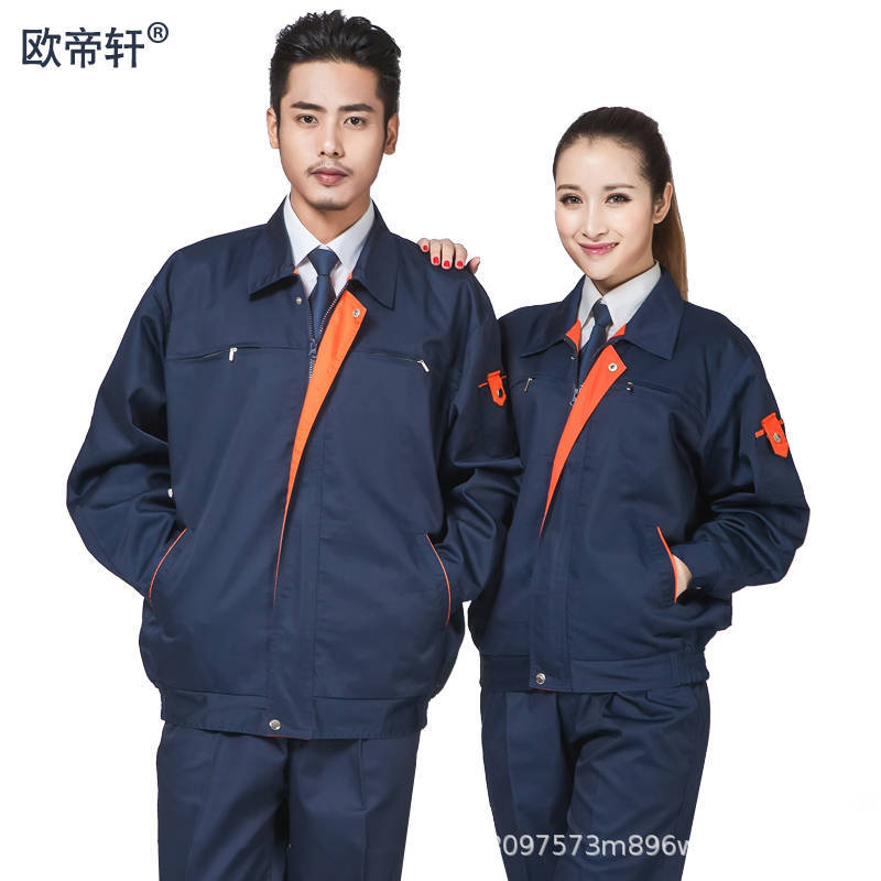 春秋长袖中国电信工作服套装男女双层电信工装LOGO工程服批发