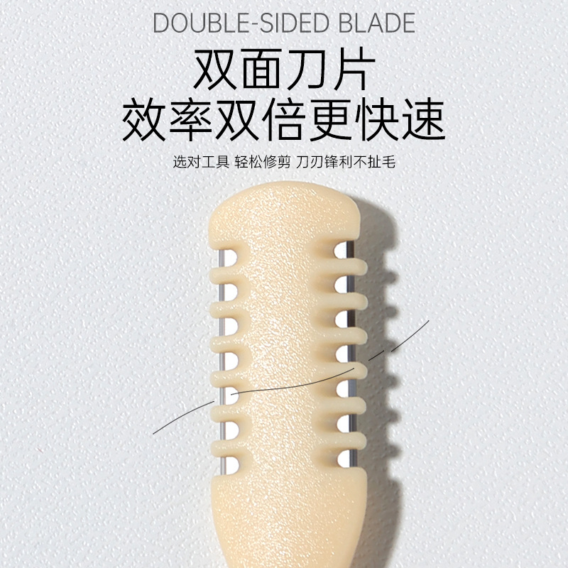 Cortadora de pelo de nariz de doble propósito LMLTOP con dientes de peine, tijeras de pelo de nariz, herramienta de excavación de orejas en espiral SY560