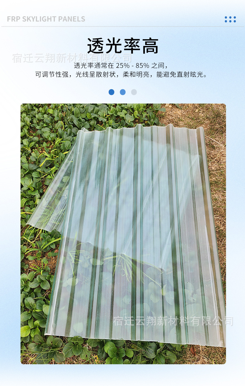 详情1_04