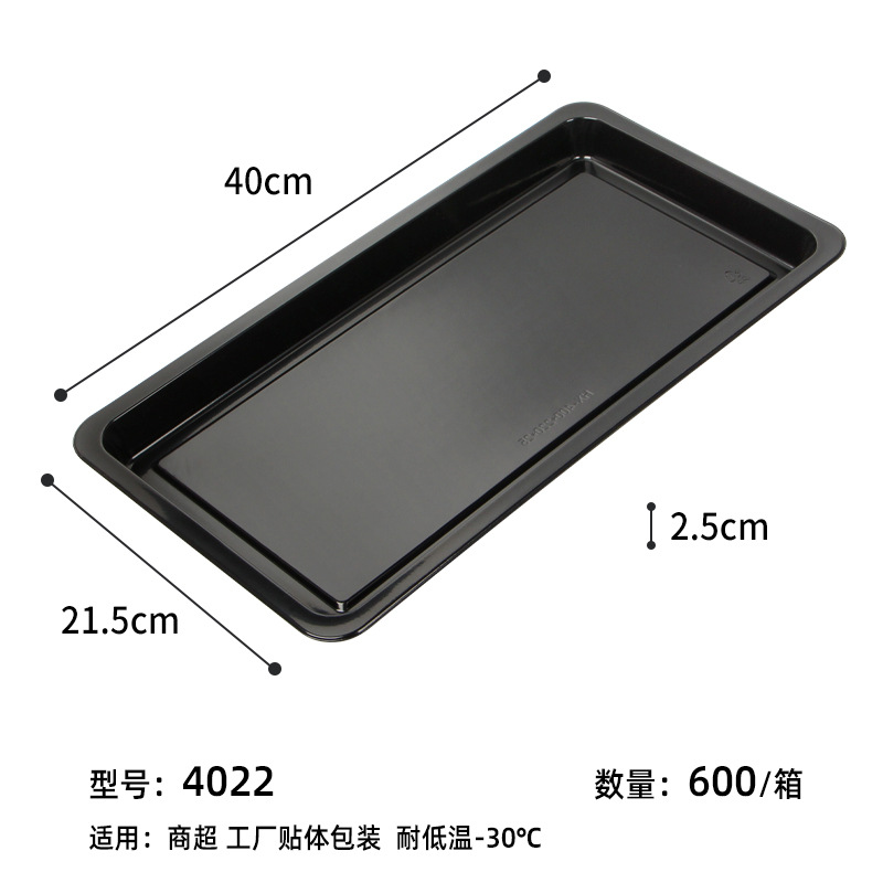 Barbacoa caja de embalaje de parche al vacío bandeja de plástico fresco desechable supermercado comida congelada carne de res y cordero caja de conservación fresca
