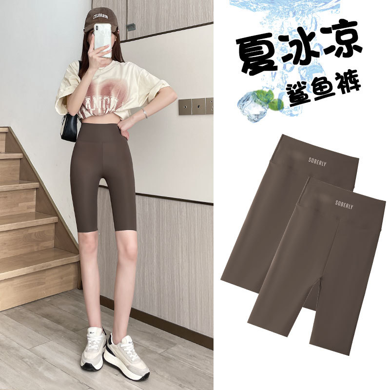 Pantalones de tiburón de cinco puntos de seda de hielo ropa exterior de mujer verano delgada cintura alta vientre contracción Levantamiento de cadera Barbie montando yoga pantalones cortos de fondo