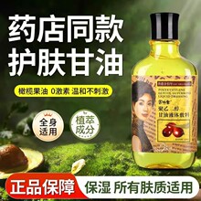 �ಮ����͌�Һ�w�����J�C�z�ϙ����o��˪Ę�������ѝ��w�����aˮ