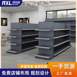 【定制】便利店货架展示架零食店货架批发洞洞板货架超市货架架子