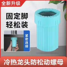 手持花洒;其他水暖五金;下水