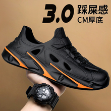 ��Ь�п����u�T��ˮЬ��Ͳ���ع����ڱ������s��������Ь