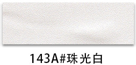 143A를 입력하세요.#진주빛 흰색