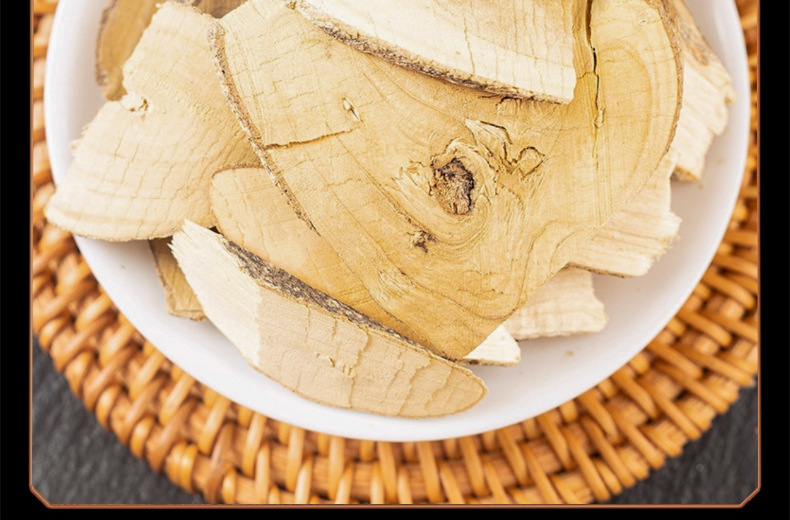 Liang Mian Zhen Dried Two Toothed Root 500g Sulfur Free Zanthoxylum nitidum Raw Herb for Decoction and External Soak details