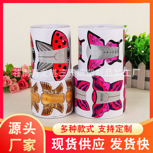 �S��ֱ���������b ˮ��ָ�����L�⯟���׼��� �������׼����Ʒ