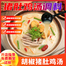 iu{ϏVʽLζuϰ_iu偵