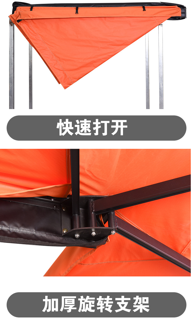 PVC soft shell 270 ° fan tent SUV car side tent camping outdoor car tent source factory
