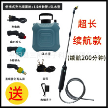 늄Ӈ��F�����������r�ô�ș�C�rș������С����������5Lˮ��