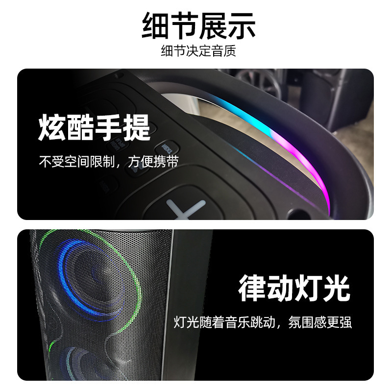 ブルートゥースオーディオ専門の広場で踊る屋外のまぶしい照明家庭用k歌のサブウーファのスピーカーは一体の現物を持ちます。|undefined