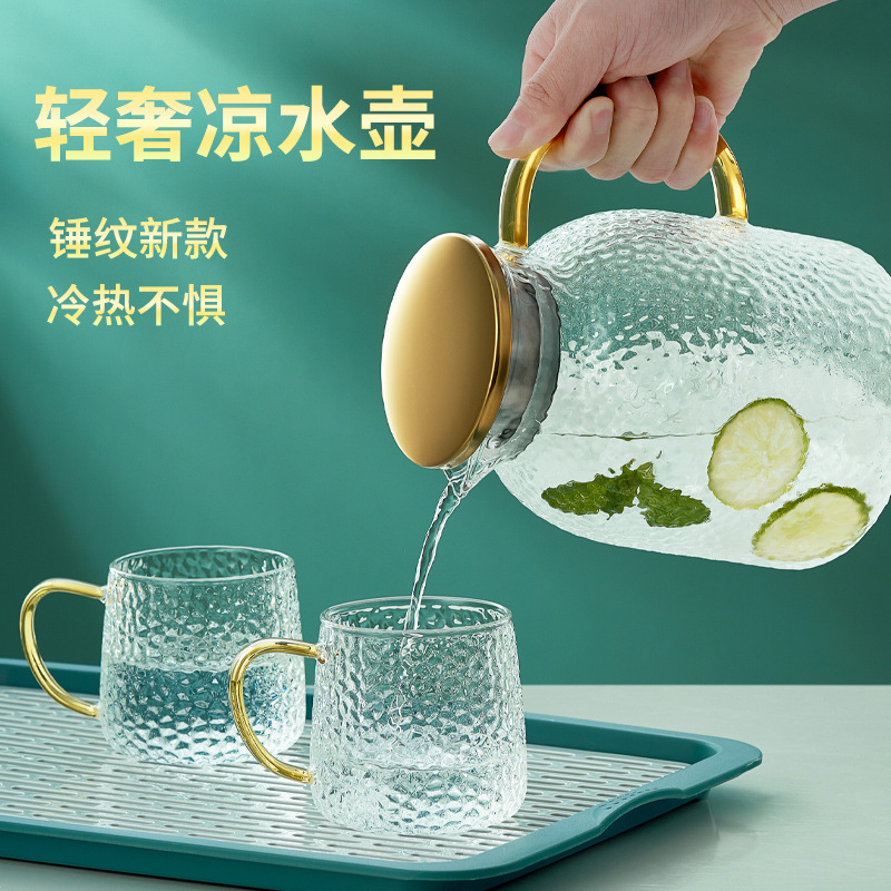 Cold kettle household summer water cold kettle set glass kettle high temperature resistant cold water cup teapot ice water large capacity