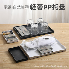 ƵˮϴƷбPe^ͷռ{ˮбPLëP