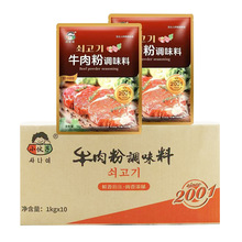 ����С����ţ���1kg*10�� �n����偵����nʽ�����{ζ�ϲ������