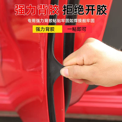 Vezel, Xrv, Inspire, and Life Are Used – Vehicle Sealing Strip