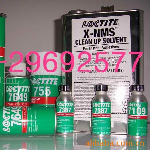 loctite712，loctite768.loctite7075,loctite7061,loctite7063