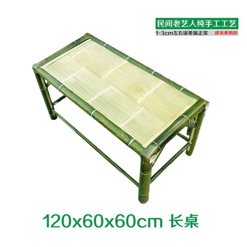 120x60x60 고온 탄화 신사 사각 테이블