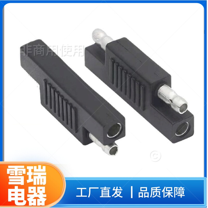 Factory Direct Supply Sae Solar Polarity Reversing Adapter Sae to Sae Adapter in Stock