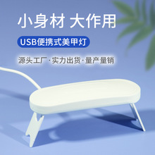 �¿�led3��8���ֳ����ן�������uv�⯟��һ�֟������ֿ��� �ٸ�