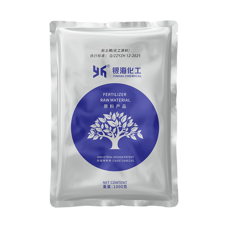 松土精1kg银海化工松土精