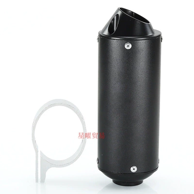 Motorcycle exhaust pipe | Exhaust Pipe Tail Section