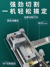 pvc�о����и�CWBC-100C���D늹����Д������ϼ���Ƭ�и���